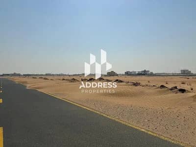 Plot for Sale in Al Zubair, Sharjah - 1-0e68be95. jpg