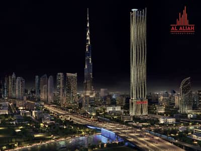 1 Bedroom Apartment for Sale in Business Bay, Dubai - 19. png