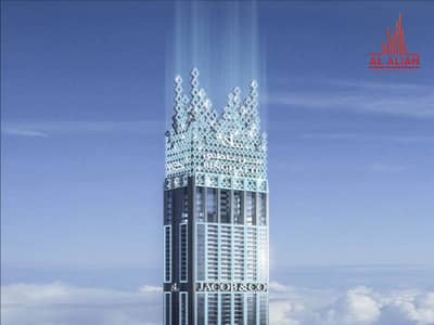 2 Bedroom Flat for Sale in Business Bay, Dubai - 1. png