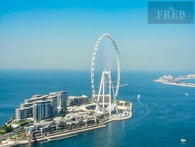 2 Bedroom Apartment for Sale in Jumeirah Beach Residence (JBR), Dubai - WhatsApp Image 2025-03-26 at 3.49. 50 PM (Custom). jpeg