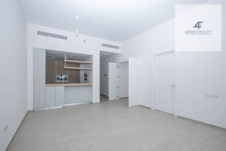 1 Спальня Апартамент в аренду в Собха Хартланд, Дубай - 428A3533. jpg