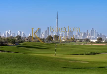 1 Bedroom Apartment for Sale in Dubai Hills Estate, Dubai - WhatsApp Image 2025-07-22 at 16.28. 06_973e672b. jpg