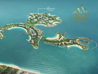 2 Bedroom Apartment for Sale in Al Marjan Island, Ras Al Khaimah - 2. png