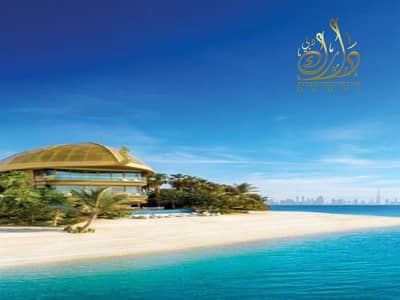Studio for Sale in The World Islands, Dubai - WhatsApp Image 2025-07-22 at 1.05. 50 PM (10). jpeg
