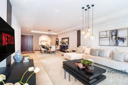 3 Bedroom Apartment for Rent in Dubai Marina, Dubai - 1. png