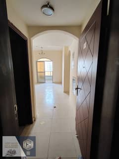 النعيميه 1