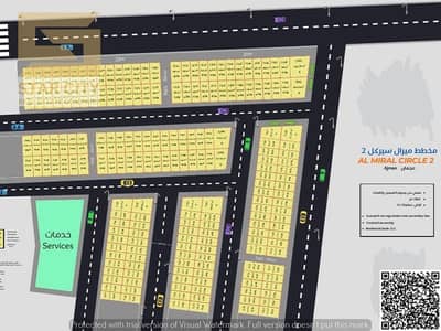阿尔赫利奥， 阿治曼 住宅地块待售 - Screenshot_22-7-2025_65827_ - Copy (2). jpeg