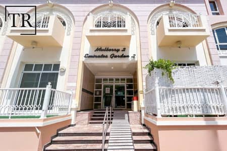 Studio for Sale in Jumeirah Village Circle (JVC), Dubai - Furnished | Spacious | Balcony | Prime Spot