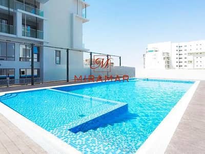 1 Bedroom Apartment for Rent in Masdar City, Abu Dhabi - 8dd36d51-9167-4cb6-96c9-24fa0af6b0b3. png