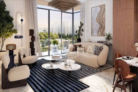 1 Bedroom Flat for Sale in Dubai Hills Estate, Dubai - Rare Resale | Large 1br Opp Dubai Hills Mall