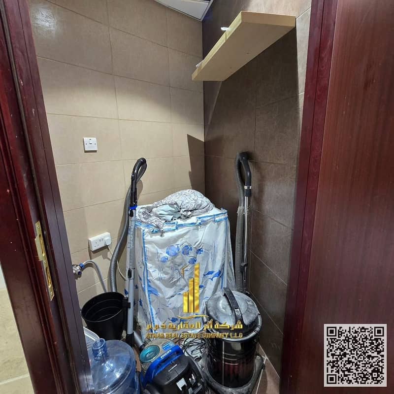 5 صورة واتساب بتاريخ 1447-01-21 في 14.14. 01_2df12bc0. jpg