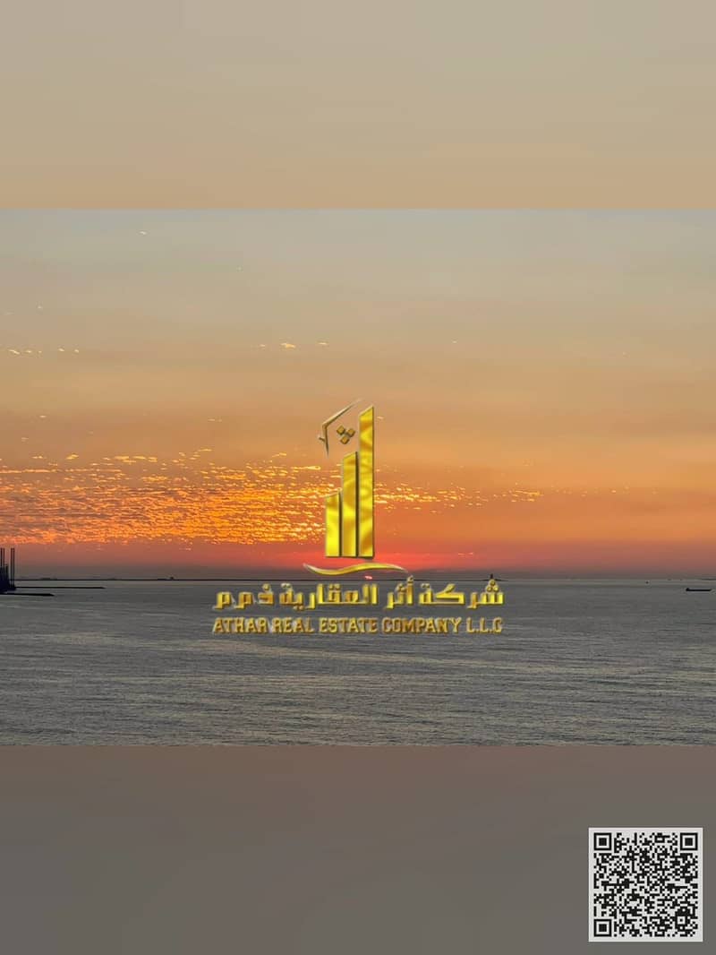 41 صورة واتساب بتاريخ 1447-01-21 في 14.47. 44_4174171f. jpg
