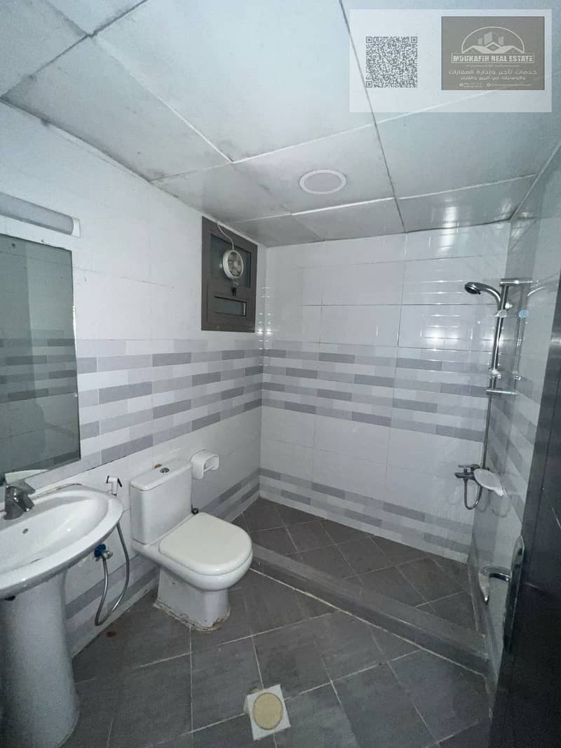 11 IMG-20250714-WA0288. jpg