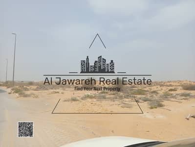 Industrial Land for Sale in Umm Dera, Umm Al Quwain - Untitled Project - 2025-07-22T164236.167. jpg