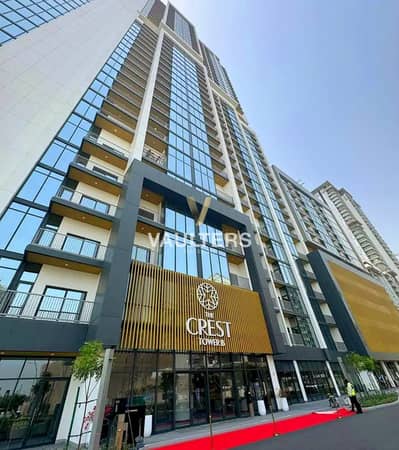 1 Bedroom Flat for Sale in Sobha Hartland, Dubai - WhatsApp Image 2025-07-18 at 7.20. 47 PM. jpeg
