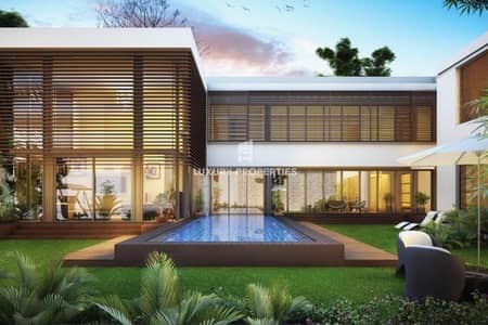 5 Cпальни Вилла Продажа в Букадра, Дубай - Вилла в Букадра，Собха Хартланд 2，Sobha Estates, 5 спален, 22770000 AED - 12301507
