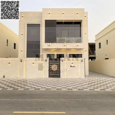 5 Bedroom Villa for Sale in Al Helio, Ajman - Untitled design. zip - 1. png