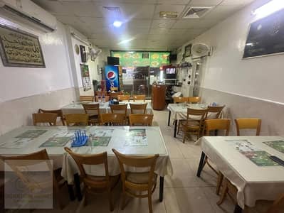 Shop for Sale in Al Majaz, Sharjah - rest pic. jpg