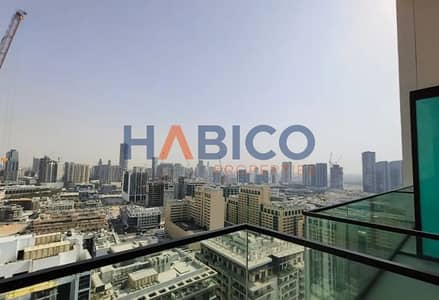 Studio for Rent in Jumeirah Village Circle (JVC), Dubai - Screenshot 2025-07-22 131217. png