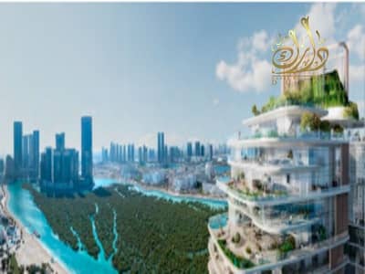 شقة 2 غرفة نوم للبيع في مدينة دبي للإنتاج، دبي - WhatsApp Image 2025-01-21 at 12.32. 00 PM. jpeg
