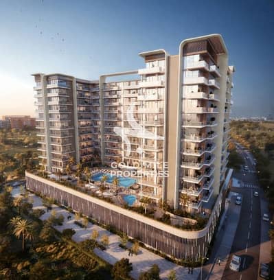1 Bedroom Flat for Sale in Wasl Gate, Dubai - 1. PNG