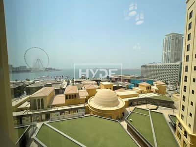 3 Bedroom Apartment for Rent in Jumeirah Beach Residence (JBR), Dubai - Upgraded | Furnished | Sea and Palm View
