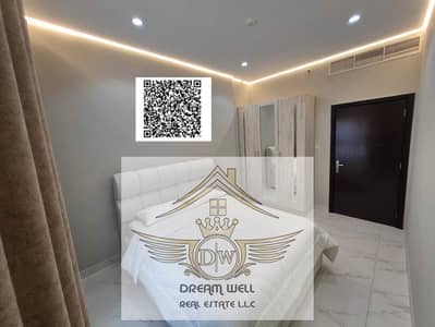 فلیٹ 3 غرف نوم للبيع في مدينة الإمارات‬، عجمان - iwSeupQuvklGovvsxLpV7D4WLxkaUljwijPaW680. JPG