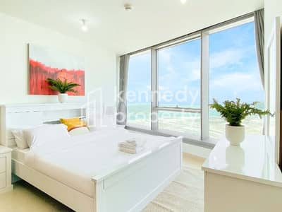 1 Bedroom Flat for Rent in Al Reem Island, Abu Dhabi - 01. Kennedy Property Rentals Sky Tower. jpg