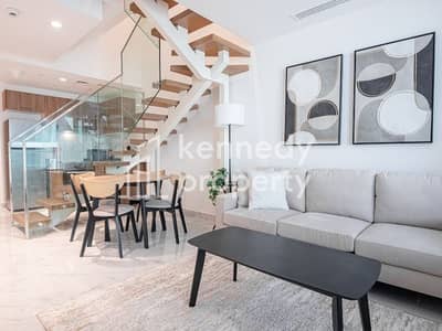 2 Bedroom Flat for Rent in Masdar City, Abu Dhabi - 3. jpg