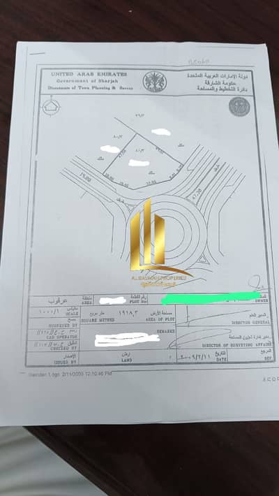 ارض صناعية  للبيع في الحمرية، الشارقة - صورة واتساب بتاريخ 2025-07-22 في 09.37. 54_f38261e0. jpg