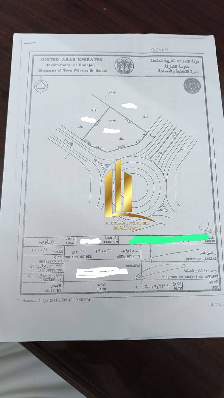 صورة واتساب بتاريخ 2025-07-22 في 09.37. 54_f38261e0. jpg