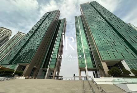 2 Cпальни Апартамент Продажа в Остров Аль Рим, Абу-Даби - WhatsApp Image 2025-07-14 at 2.50. 49 PM (8). jpeg
