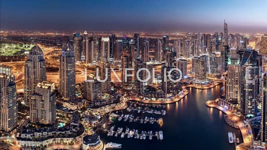 4 Bedroom Apartment for Sale in Dubai Marina, Dubai - Below Original Price | Emaar | Handover 2026