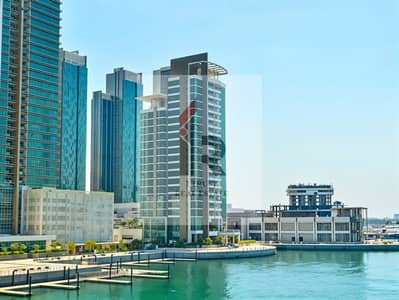 شقة 2 غرفة نوم للايجار في جزيرة الريم، أبوظبي - freepik__enhance__71377. png