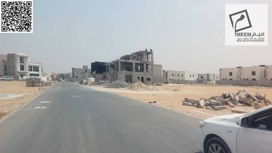 ارض سكنية  للبيع في الحليو، عجمان - 743ae7b0-4fb7-4681-b849-68c642b653f3. jpg