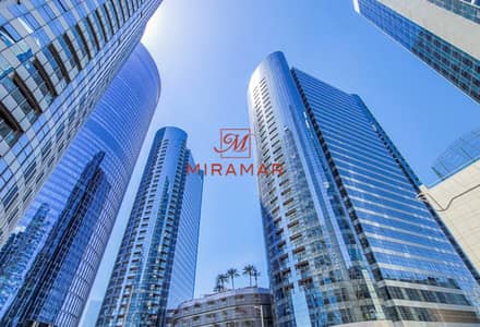 2 Cпальни Апартамент Продажа в Остров Аль Рим, Абу-Даби - 59720454-45ac-4e97-8b27-8c59d7413dab. jpg