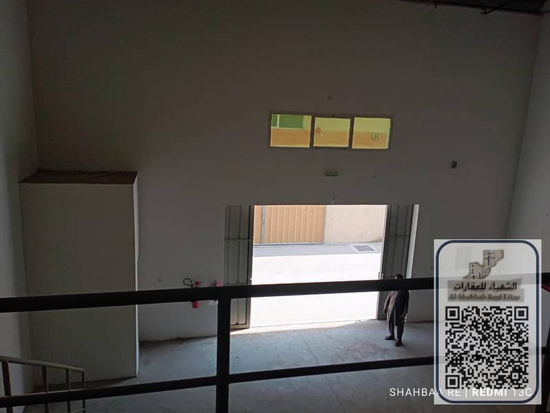 2 IMG-20250723-WA0235. jpg