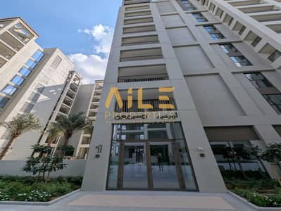 1 Bedroom Apartment for Rent in Dubai Creek Harbour, Dubai - 1BR with Open Kitchen | Brand New | Prime Spot