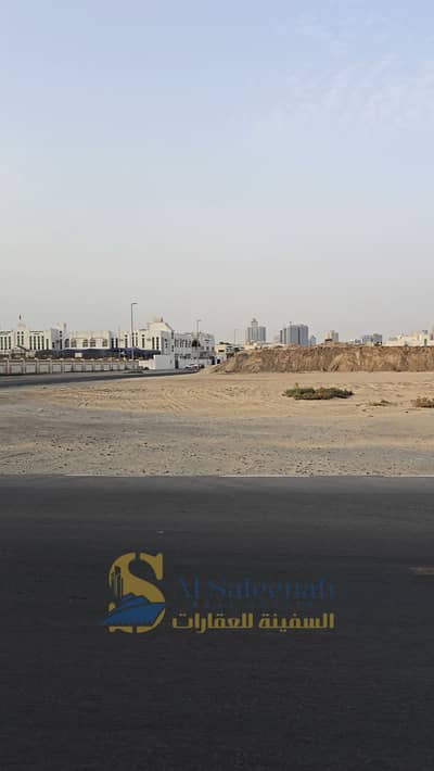 阿兹拉， 夏尔迦 住宅地块待售 - VideoCapture_٢٠٢٥٠٧٢٣-١١١٦٤٣. jpg