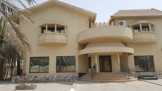 Villa For Sale Villa For Sale