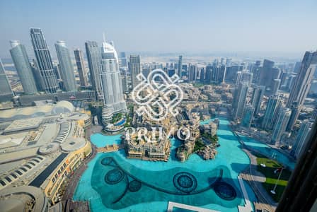 2 Cпальни Апартаменты Продажа в Дубай Даунтаун, Дубай - WhatsApp Image 2024-11-25 at 12.18. 39. jpeg