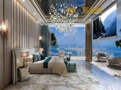 1 Bedroom Apartment for Sale in Dubai Harbour, Dubai - Copy of 20. jpg