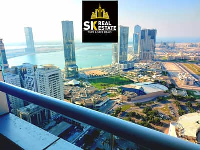 3 Bedroom Apartment for Rent in Al Taawun, Sharjah - 20241110_155749. jpg