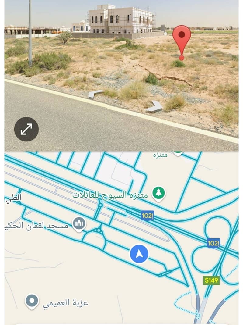 2 السيوح. jpg