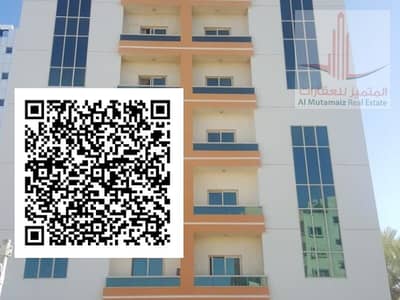 1 Bedroom Flat for Rent in Al Rashidiya, Ajman - image. png