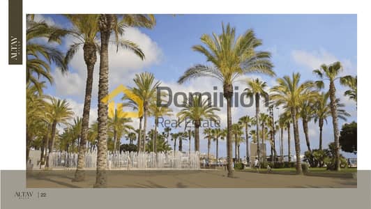 4 Bedroom Townhouse for Sale in Al Suyoh, Sharjah - Altay Hills (FULL)60-22. png