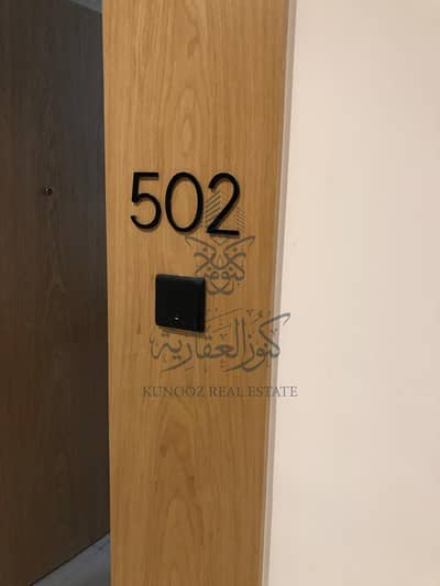 Studio for Sale in Muwaileh, Sharjah - Studio Apartment for Sale in Al Mamsha â€“ Sharjah