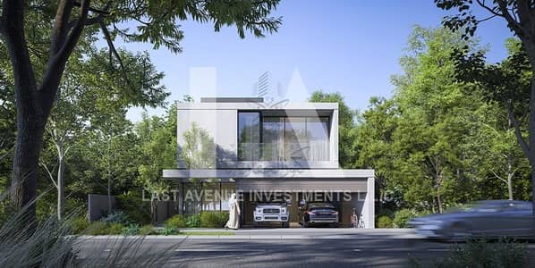 2 Bedroom Townhouse for Sale in Tilal City, Sharjah - 2 Bedroom Townhouse in Azalea | Masaar | Sharjah