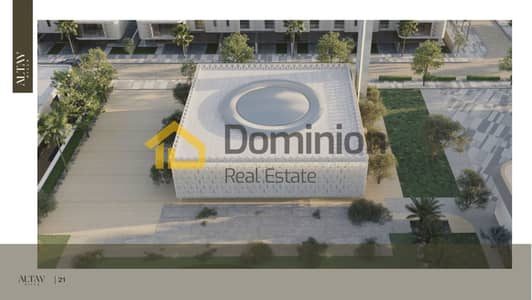 4 Bedroom Townhouse for Sale in Al Suyoh, Sharjah - Altay Hills (FULL)60-21. png
