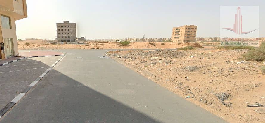العاليههه. png